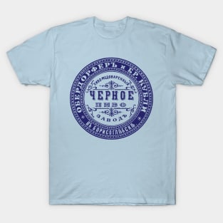 Russia T-Shirt